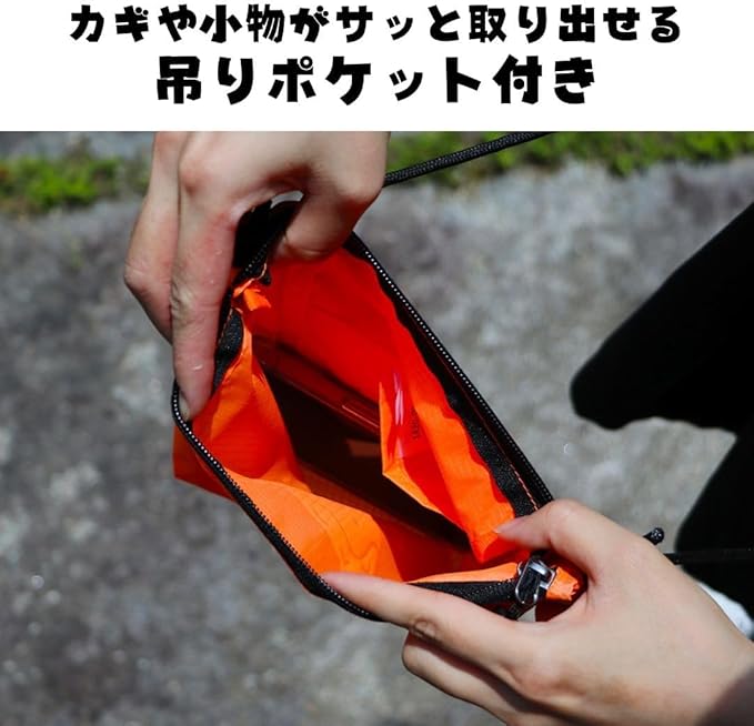 ホヤぼーやサコッシュ ポーチにも 2WAY ナイロン防水 インナーポケット付き リップストップ