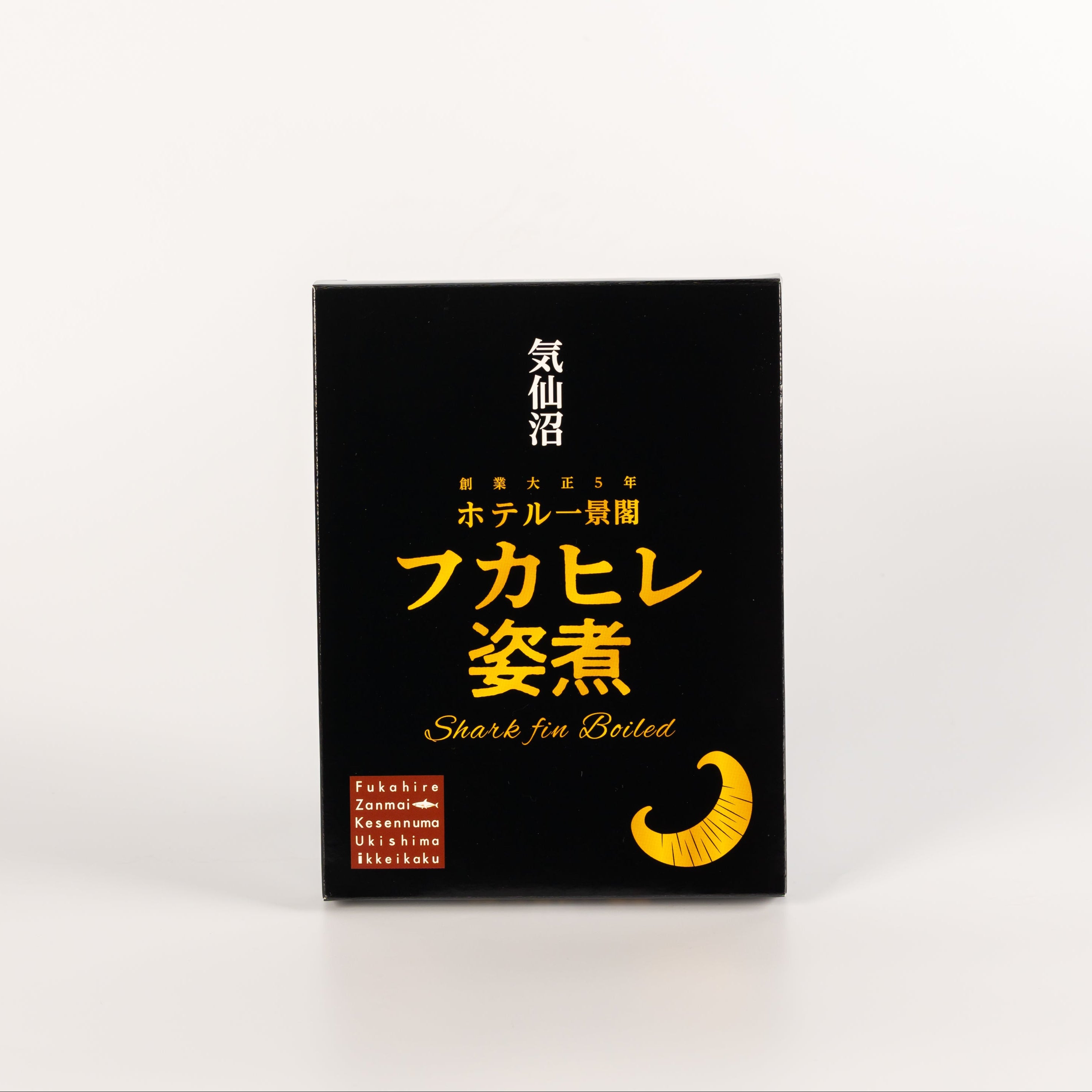 【chコラボ記念】訳あり 一景閣 フカヒレ姿煮 レトルト(160グラム) カツオ出汁スープ ふかひれ コラーゲン 気仙沼ホテル一景閣