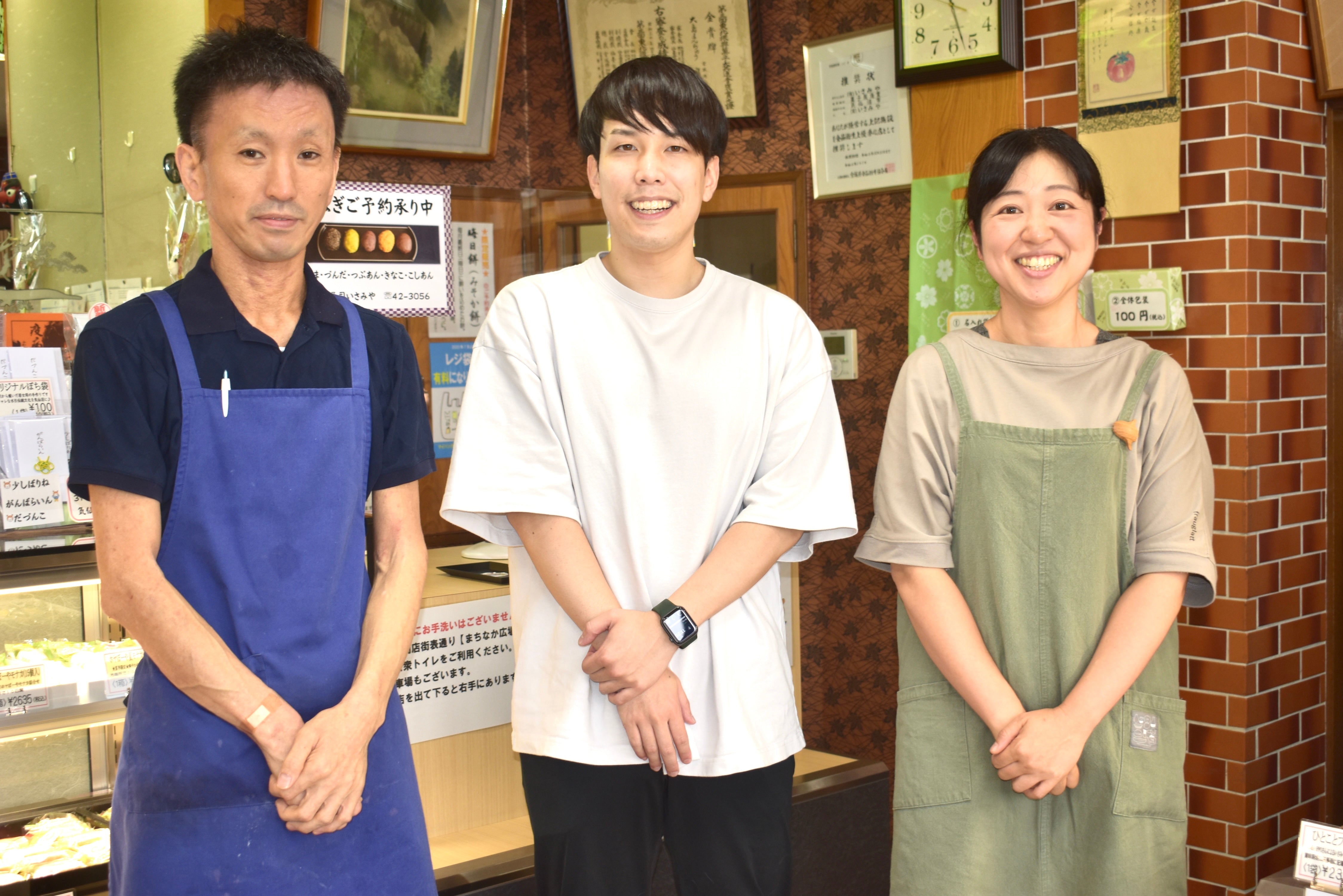 Story｜オガトレ×「御菓子司いさみや」対談 （取材日2021年9月上旬）