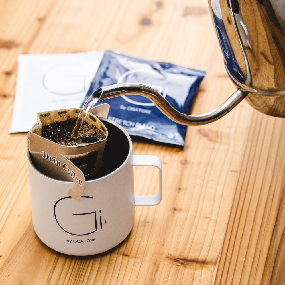 【感謝】Giコーヒー終売のお知らせと今後のシリーズ商品について
