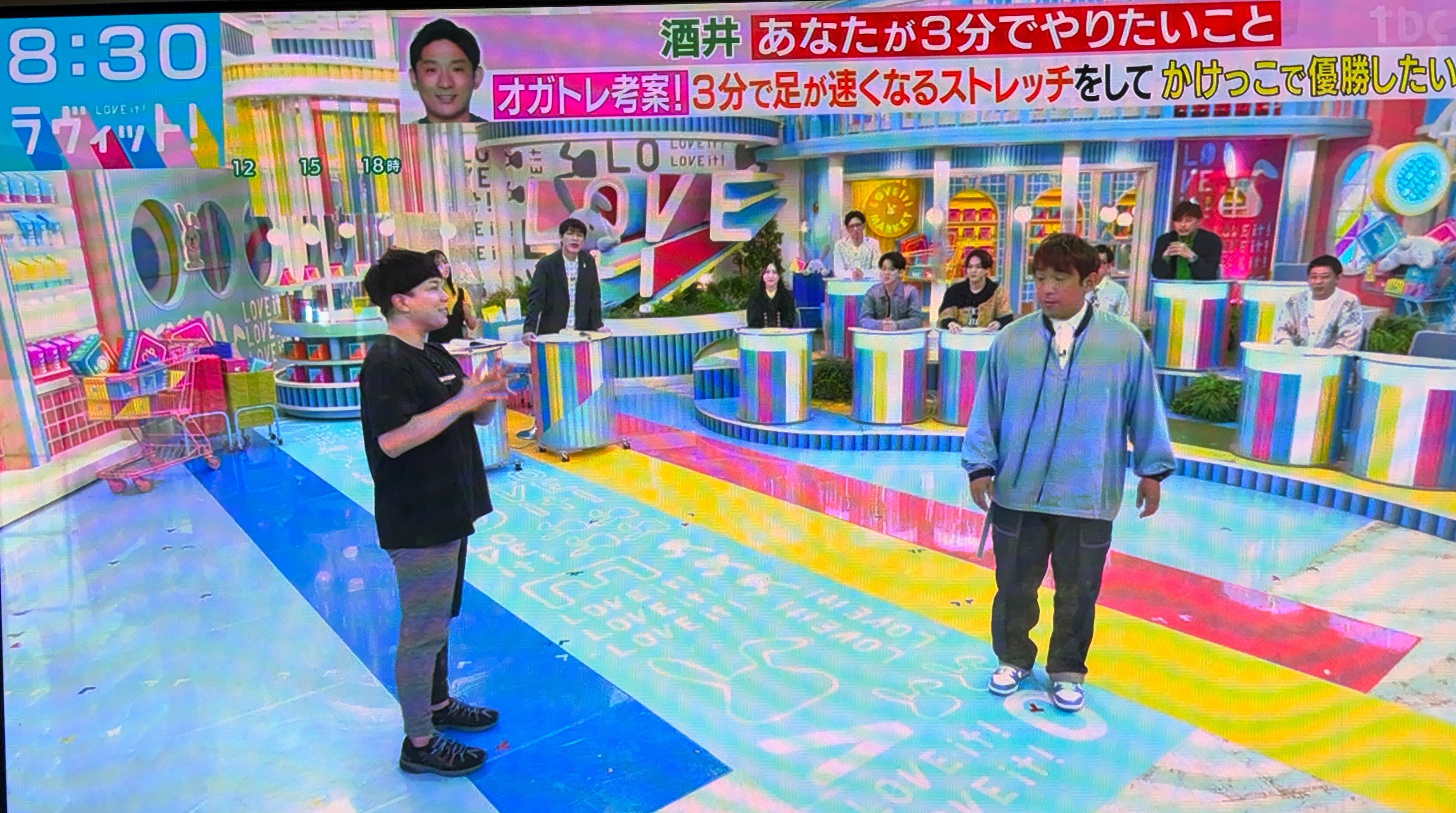 全国放送「ラヴィット!」にオガトレが生出演しました