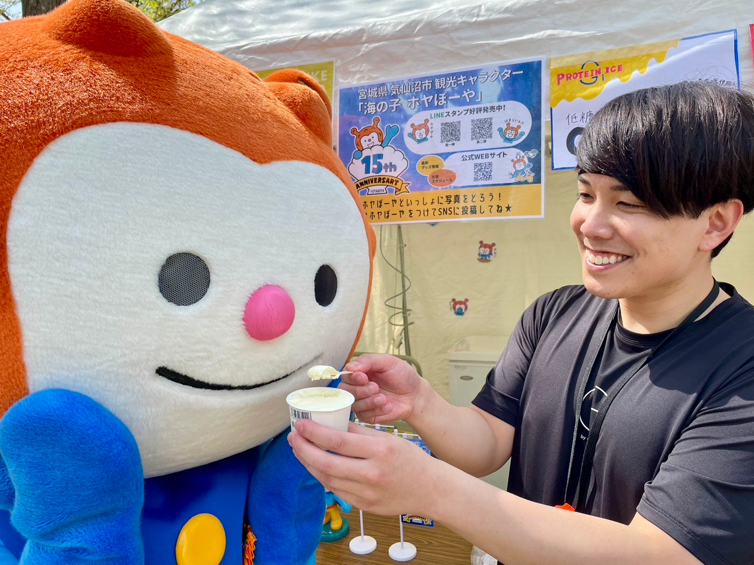 【お知らせ】ARABAKI ROCK FEST.2024出店決定！