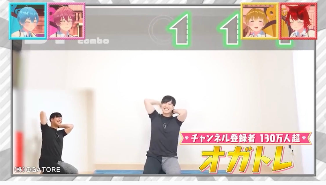 オガトレがテレビ東京「すとぷりくえすとっ」に出演！すとぷりのさとみくんに教えるエクササイズとは？