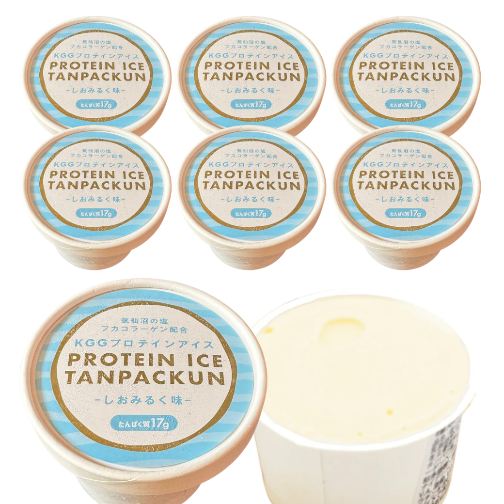 KGGプロテインアイス「あいすたんぱっくん」しおみるく味 たんぱく質17g 塩ミルク 濃厚 フカコラーゲン 国産