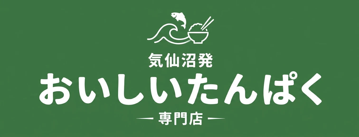 KGGオンラインショップ